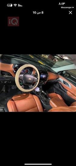 شيفروليه ترافرس